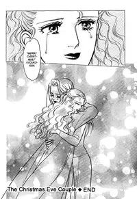 [Matsufuji Junko] The Christmas Eve Couple (Mist Magazine 12-96) [English]
