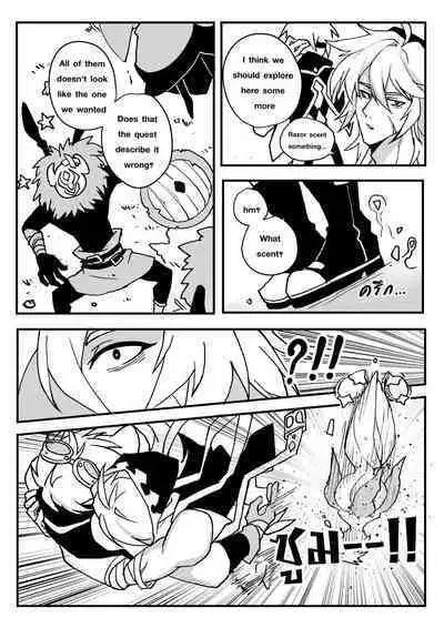 [DUZK] Take a Bite (Genshin Impact)