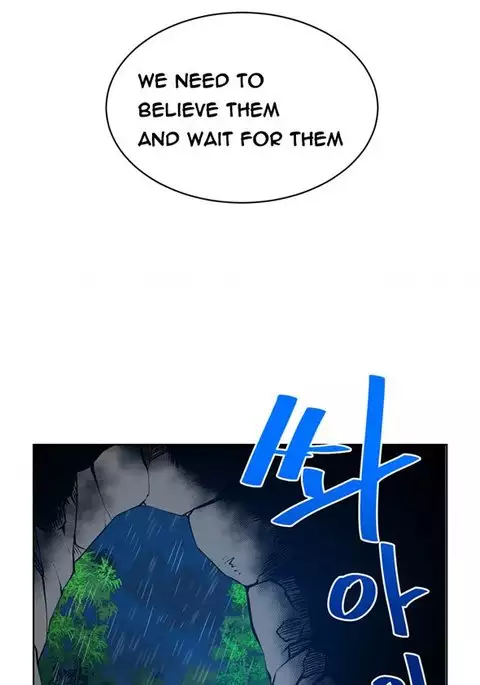 Change Partner Ch.1-13