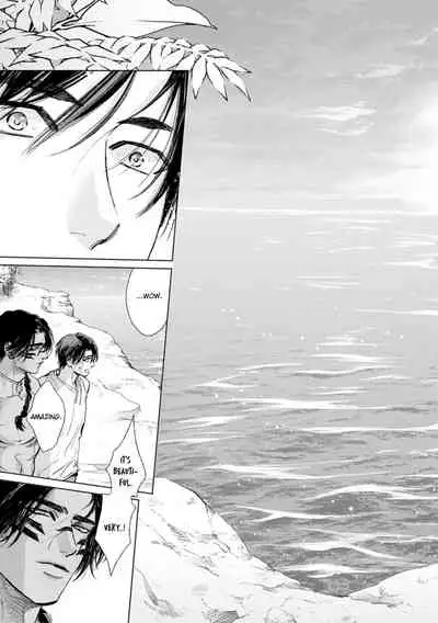 [Enzou] Mother's Spirit 2 [English]