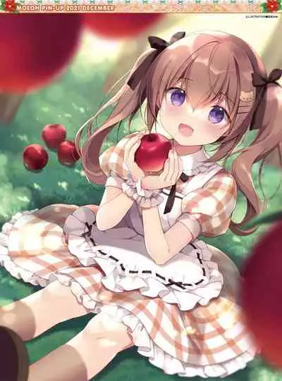 Dengeki Moeoh 2021-12