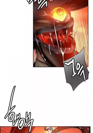 Lilith`s Cord Ch.0-36