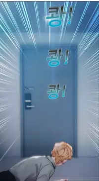 [Studio Gale] Lady Garden Ch.1-36 (English) (Ongoing)