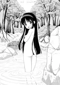 (C81) [Takumiya (Goban)] Tsuru no Ongaeshi (Samurai Spirits)