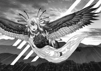 Kodoku no Karte | 孤独的病历