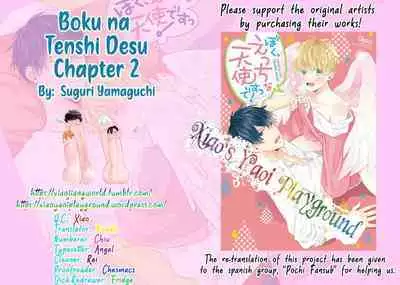 Boku, Ecchi na Tenshi desu! | I'm a Sex Angel!