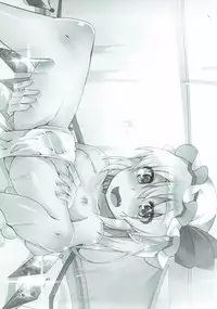 (Shuuki Reitaisai 4) [Angelic Feather (Land Sale)] Flantoon 2 (Touhou Project)