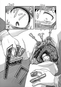 (C89) [Uzigaya (Uziga Waita)] Doku Doku GRAVESTONE(Zenpen)