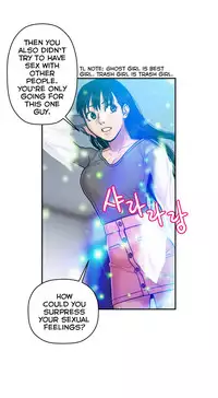 Ghost Love Ch.1-20.5 (English) (YoManga) (Ongoing)