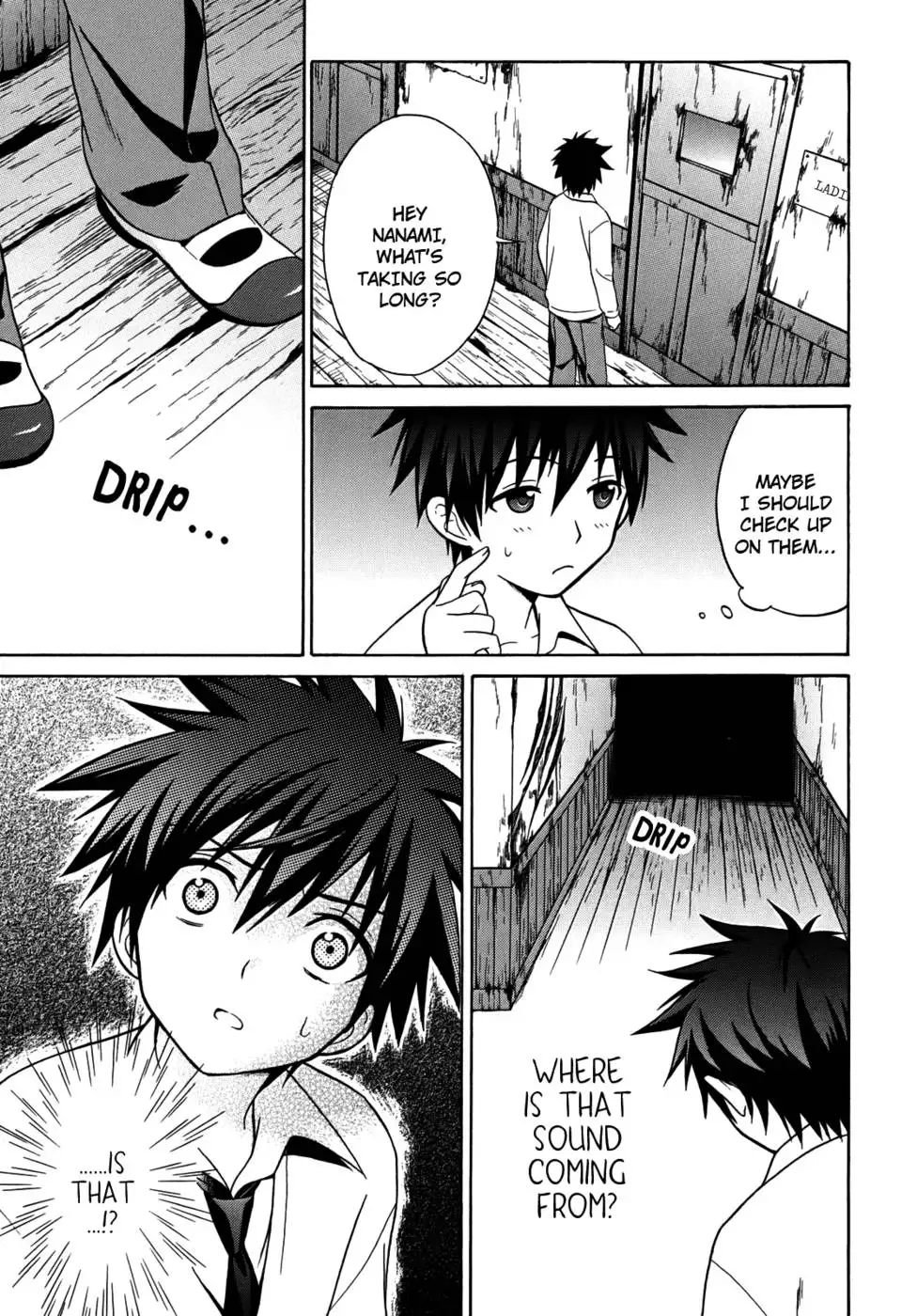 Corpse Party Musume, Chapter 4