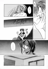 [Anthology] C.C. Girl