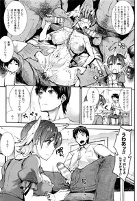 COMIC Unreal 2016-04 Vol. 60