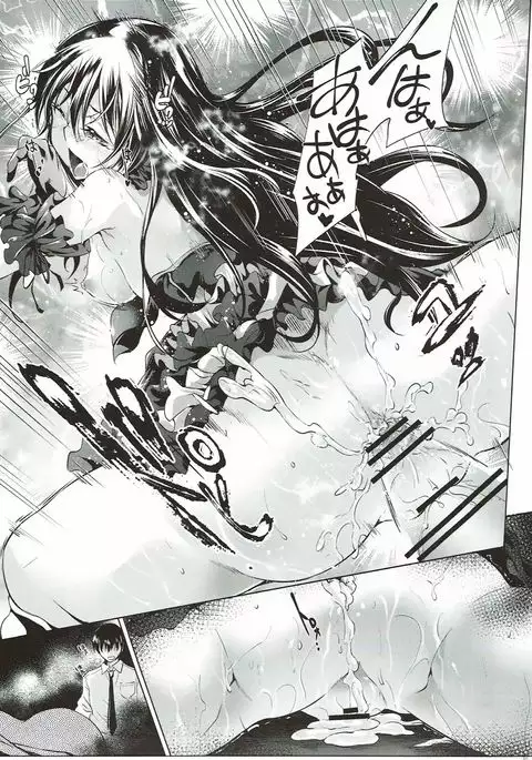 Labyrinth no Hana 03