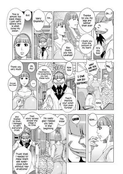 [Jeanne DA'ck] Monmon Montblanc 01 (English)