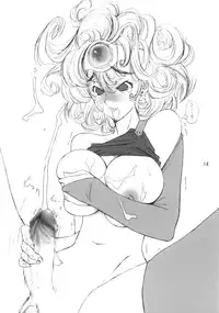 (C64) [Gasayabu (Fuyube Rion)] KINOKO POWER 5 (Dragon Quest III)