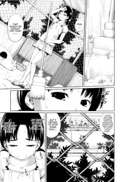 Ecchi na Shougakusei | The Naughty Elementary Schooler