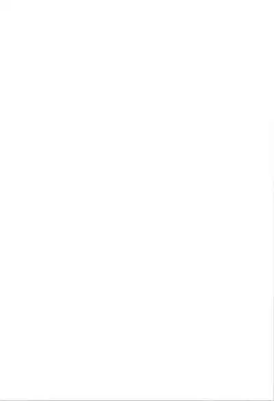 Onii-chan to Nakayoshi!