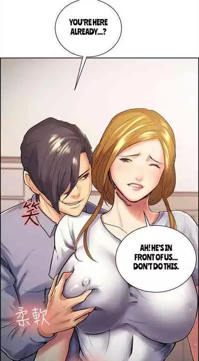 [Serious] Taste of Forbbiden Fruit Ch.31/53 [English] [Hentai Universe]
