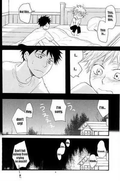 Barakku Deiji | Barracks Daisy