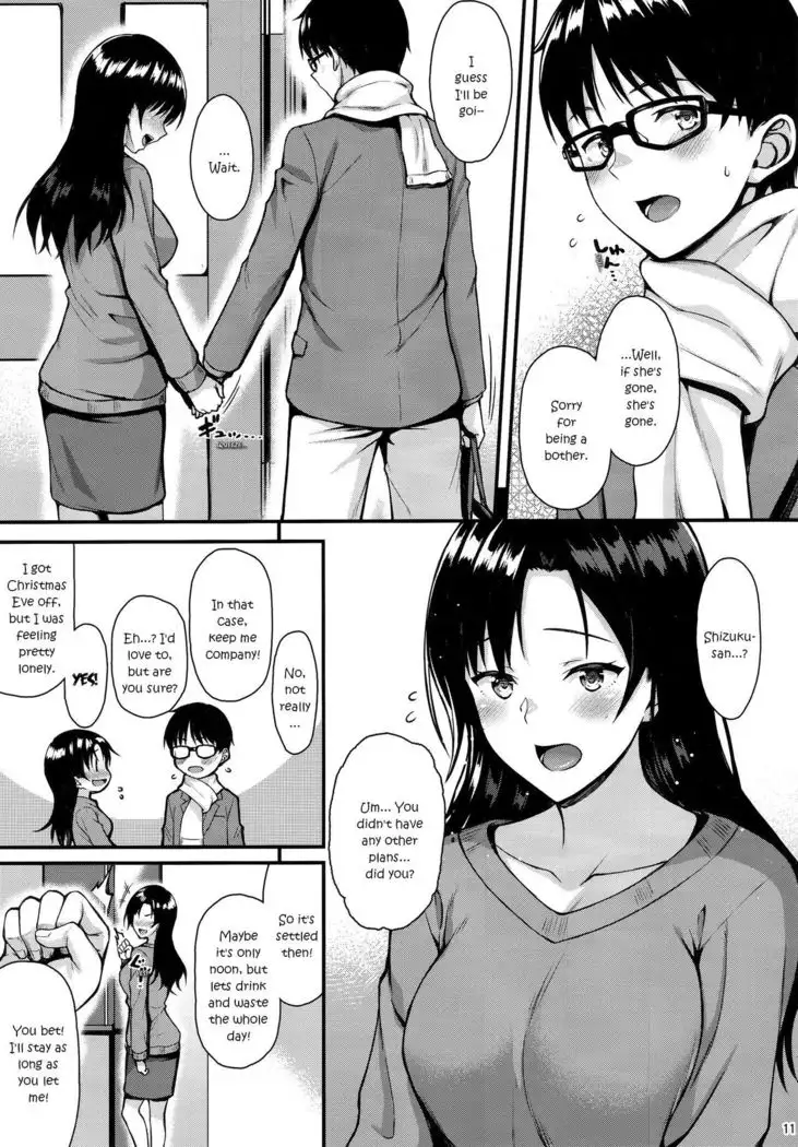 Shizuku-san wa Ore no Omoibito | My Neighbor Shizuku-San, My Fondest Desire