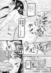 [Anthology] Tatakau Heroine Ryoujoku Anthology Toukiryoujoku 4