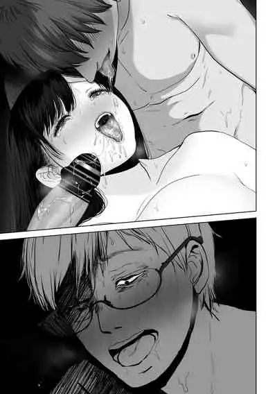 Anata ga nozomu nara 3