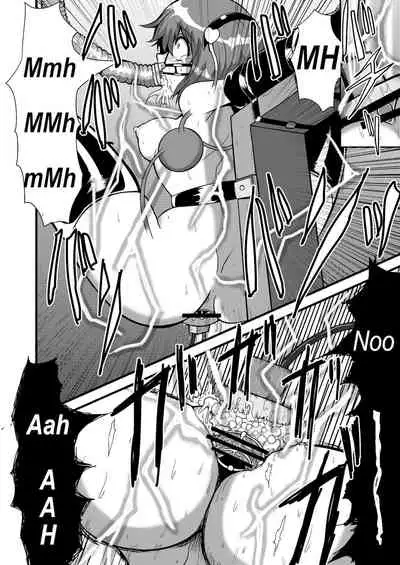 [Zuru] Marisa's thrill - Take care of yourself - 通り魔理沙にきをつけろ - Part 3