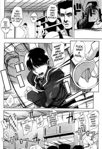 [Carn] Dere Nochi Torare [English] {Brolen}