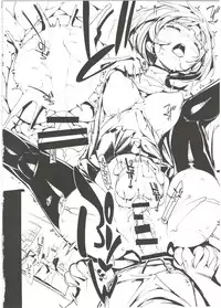 (C86) [Potato Salad (Kurisu)] Popuni Kei Joshi Panic! 2