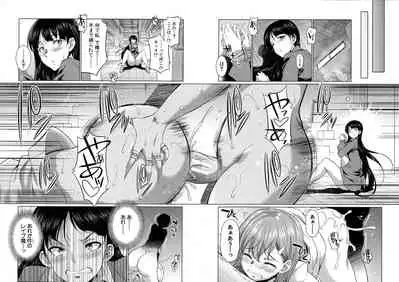 [Tsukushita Kaguya] Bengoshi -> Futanari -> Namahaishin - Attorney Futanari Live Broadcast