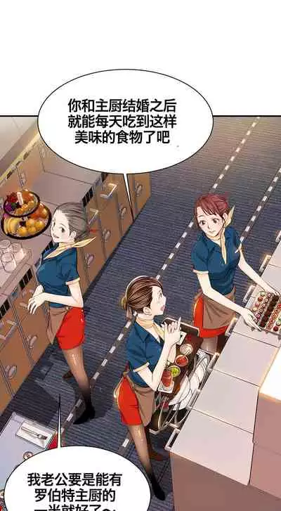 Kill the Dead Bastard Ch.0-18