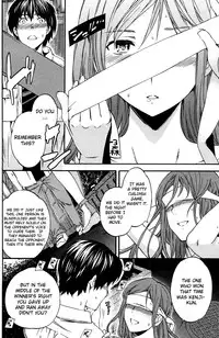 [Cuvie] Bound Mind (COMIC Kairakuten BEAST 2012-06) [English] {xxaimlessxx}