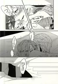 (MIRACLEFESTIV@L!!) [number2. (Nono)] C Stripe C Dot (THE IDOLM@STER SideM)