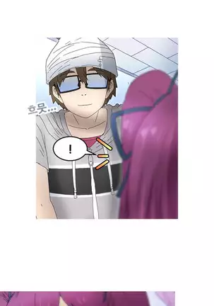 Keep the Girls Ch.0-24