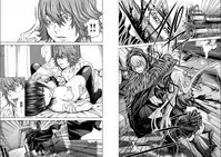 [Miyazaki Maya] Holy Knight ~Junketsu to Ai no Hazama de~ Vol. 5