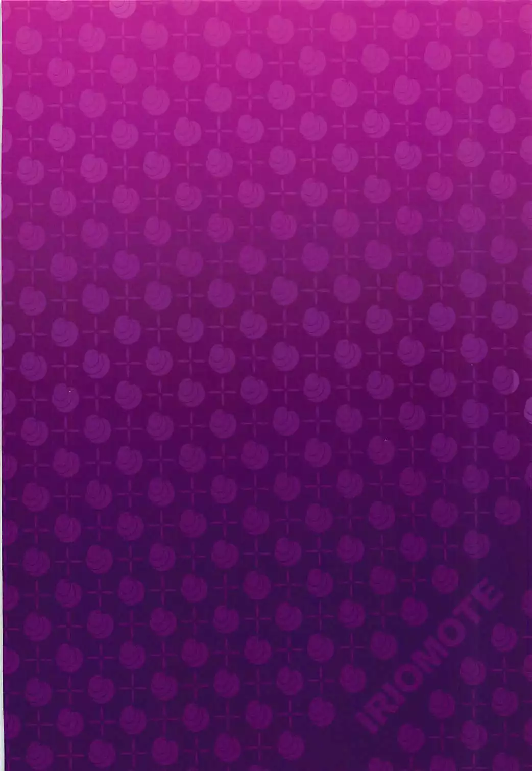 Joon e no Mitsugikata