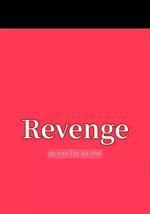【已完结】Revenge(作者:P & 朴敏) 第1~25话