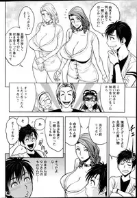 Action Pizazz Special 2014-10