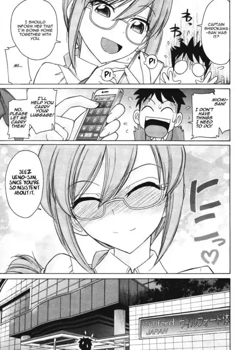 Cheers! 12 {SaHa + TripleSevenScans}