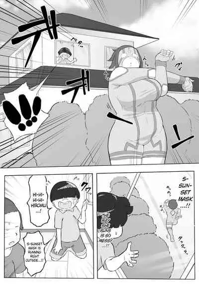 Boku wa Hero Paranoia Zenpen | I'm the Hero's Paranoia - Part 1