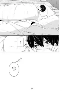 (Splash!Hi) [96。(Kurokuma)] Sleeping Love Call (High☆Speed! -Free! Starting Days-)