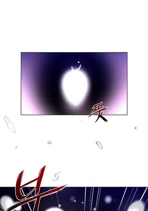 Perfect Half Ch.1-33