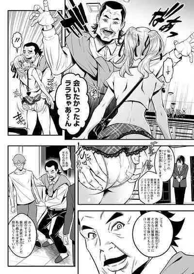 Action Pizazz 2023-06