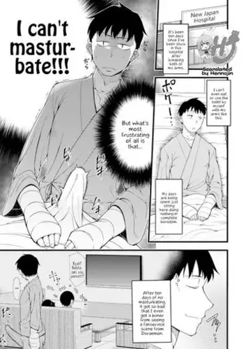 [Shirokuma] Kangofu-san ni Kintama Sakusei Saremashita (Kintama o Omocha ni Shite Shasei Kanri Suru Heroine-tachi Vol. 1) [English] {Hennojin} [Digital]