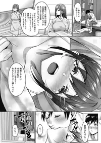 COMIC Megastore Alpha 2019-07