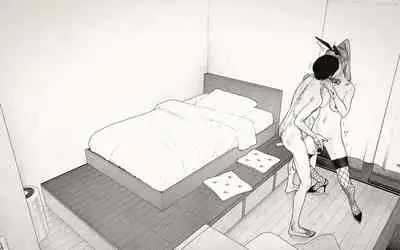 [Katakana de, velokisss] Tonari no Hitozuma-san 2