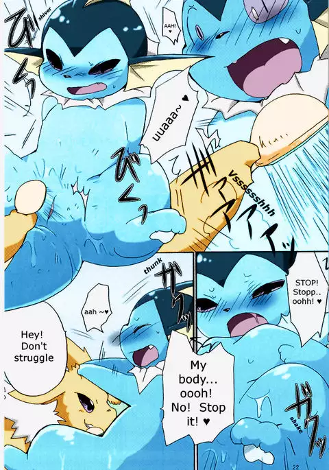 Epic plan for an exciting bath!