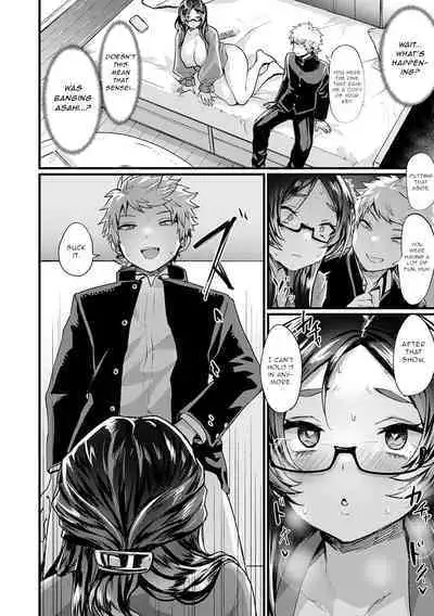 Naisho no Kyouko Sensei