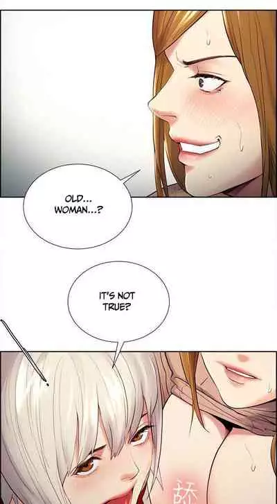 Taste of Forbbiden Fruit Ch.37/53