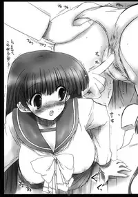 (COMIC1☆3) [Matsumoto Drill Kenkyuujo (Various)] TH2 Soushuuhen (ToHeart2)